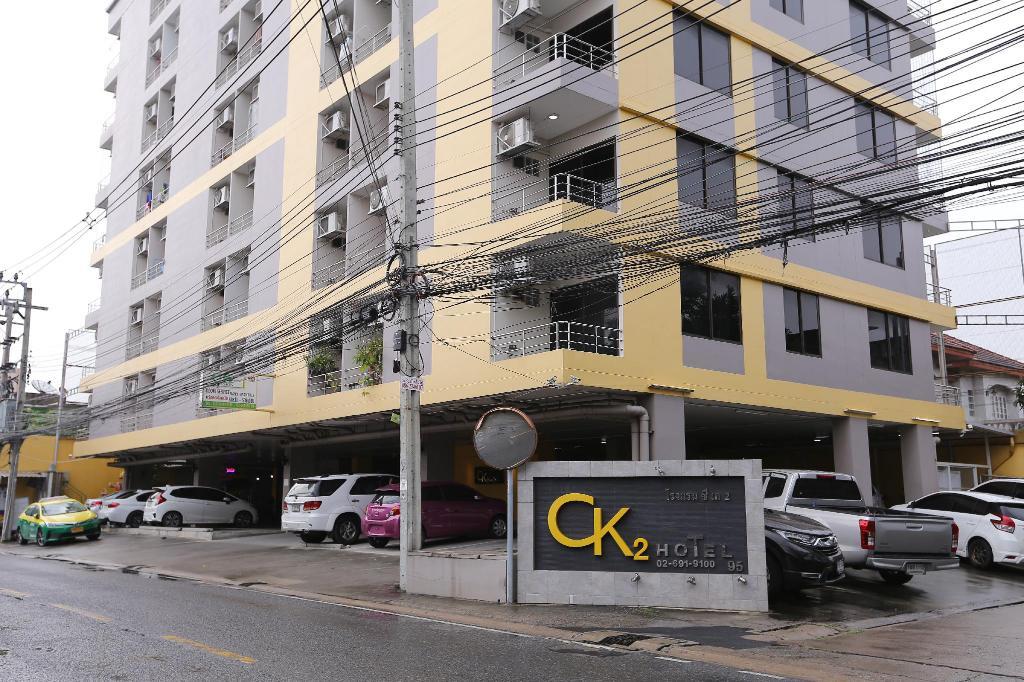Ck2 Hotel Bangkok Ngoại thất bức ảnh